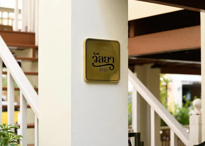 Гостевой дом Wallaya Heritage 4*
